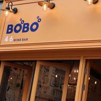 Exterior of BoBo Liverpool